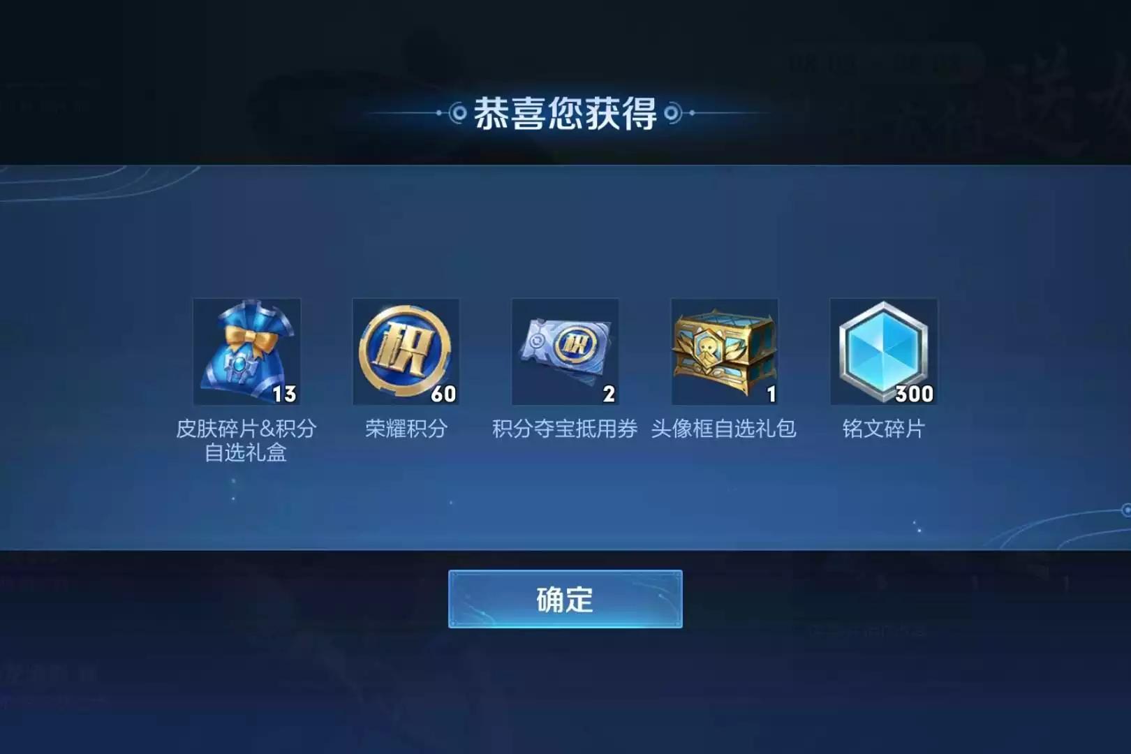 2号版本再更新,充值返利上架,2款回城特效上新,云缨有个好消息