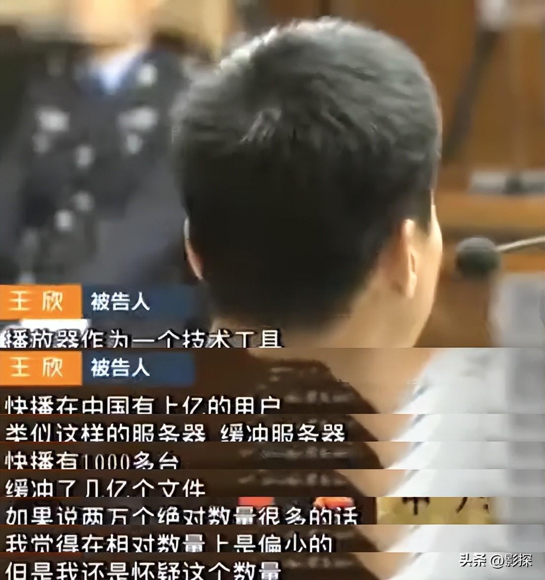 被举报后要停更吗,被举报处罚结束后会限流吗