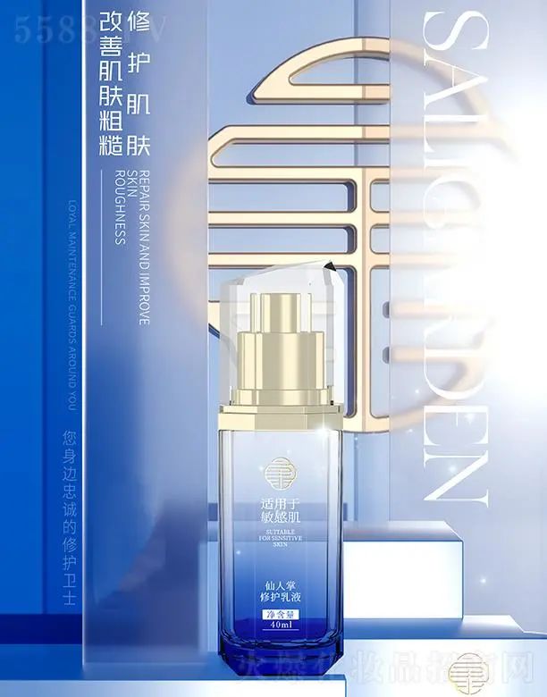 换季泛红起皮爆痘修护,敏感泛红爆痘怎么修复皮肤