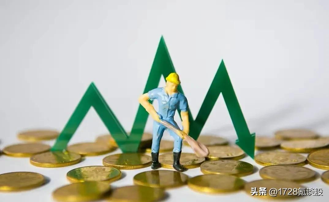 a股午评大跌之后可以抄底了吗,a股大跌现在股市熔断适合抄底吗