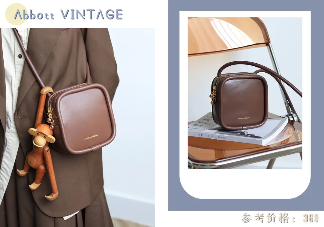 穿搭背包推荐斜挎包,好搭衣服的斜挎包