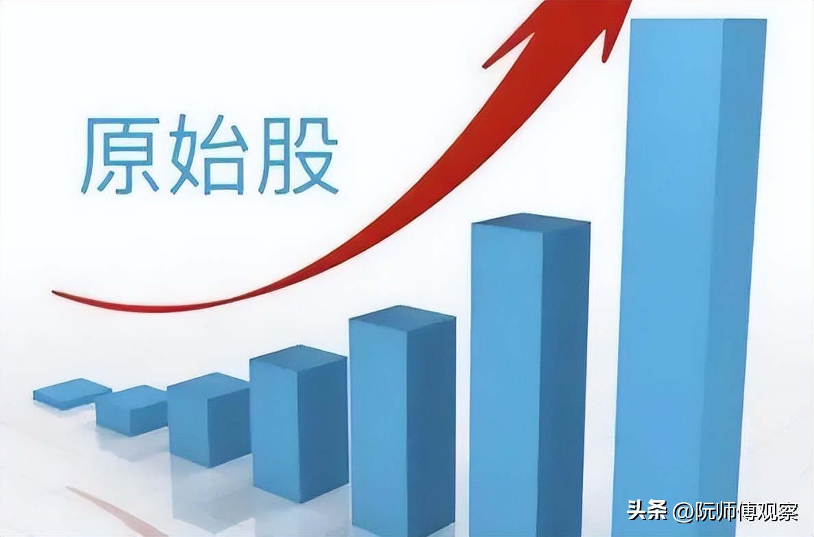 知道公司要上市怎么买到原始股,你想买到性价比高的产品吗