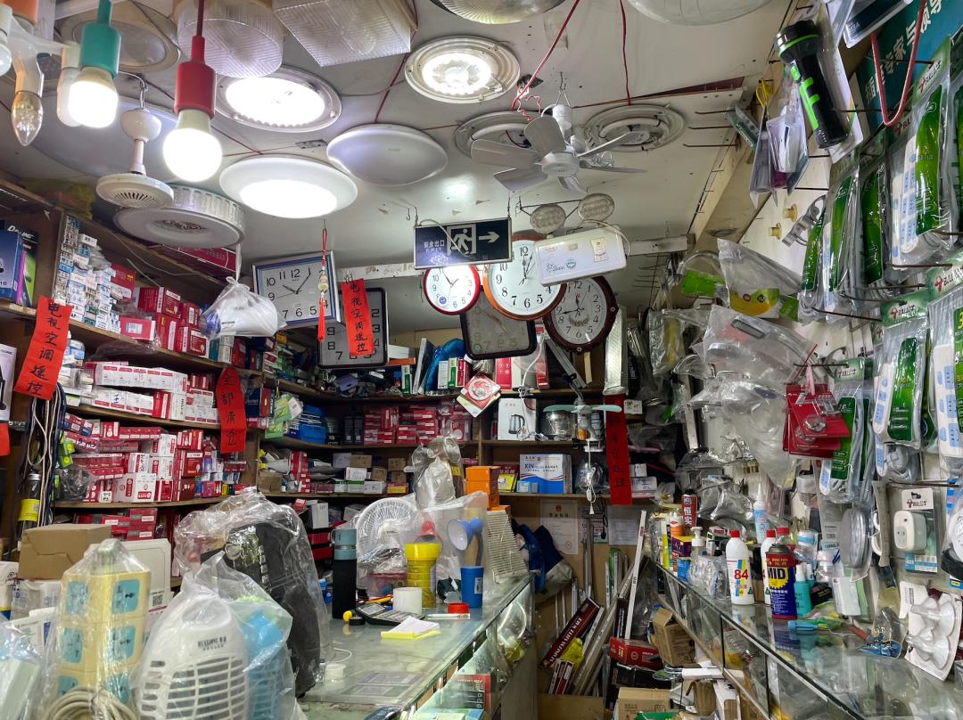 梧桐区的五金店，都是长久又顽强的存在