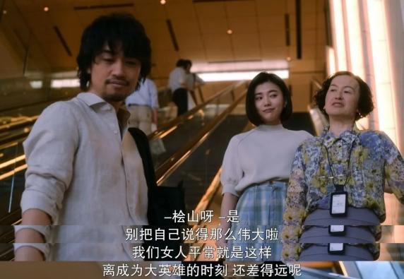 第一次到男朋友家是什么体验,第一次走进男朋友的心