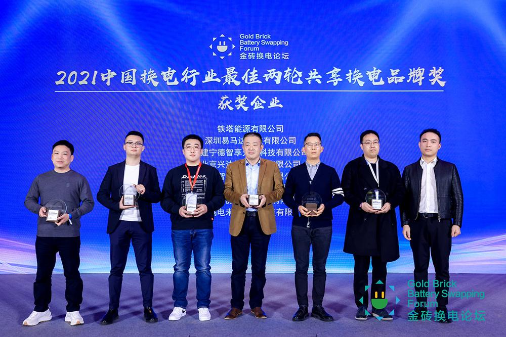 电动车租电换电站,电动车换电流动服务站