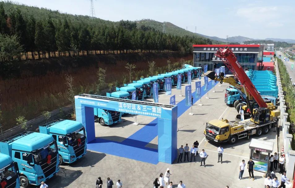 三一电动重卡销售,三一重卡营销