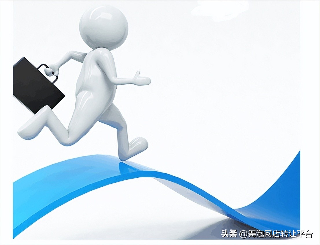 舞泡网买的淘宝店铺靠谱吗,舞泡网和淘宝哪个靠谱