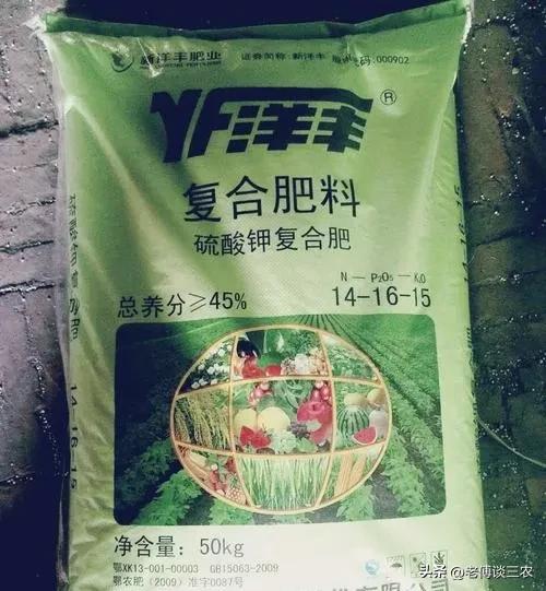 复合肥包装袋上14代表什么,农村复合肥包装袋