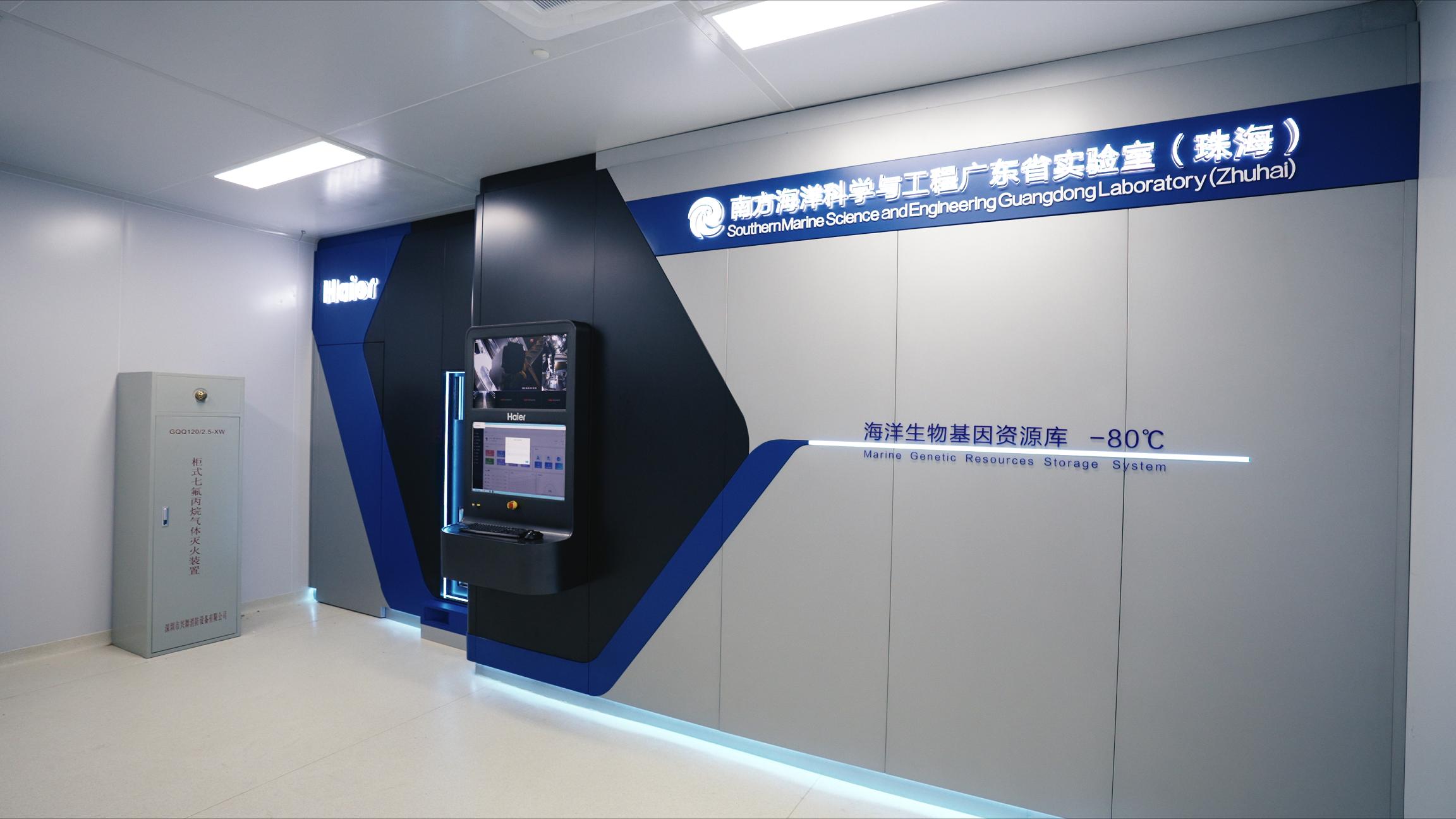 2022青岛科技大学综合评价,青岛海尔生物医疗工作怎么样