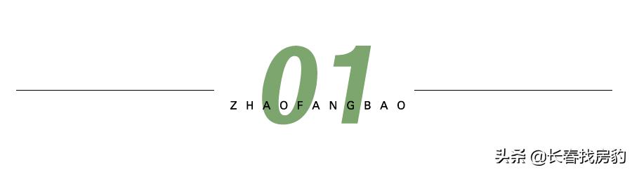 居住在长春北湖的感受,住在北湖院子什么感受