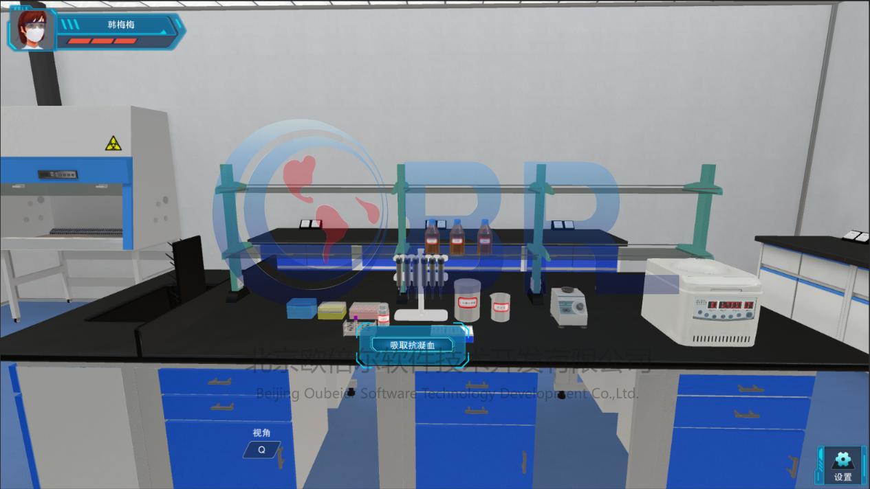 化学虚拟实验室,化学实验仿真实验室
