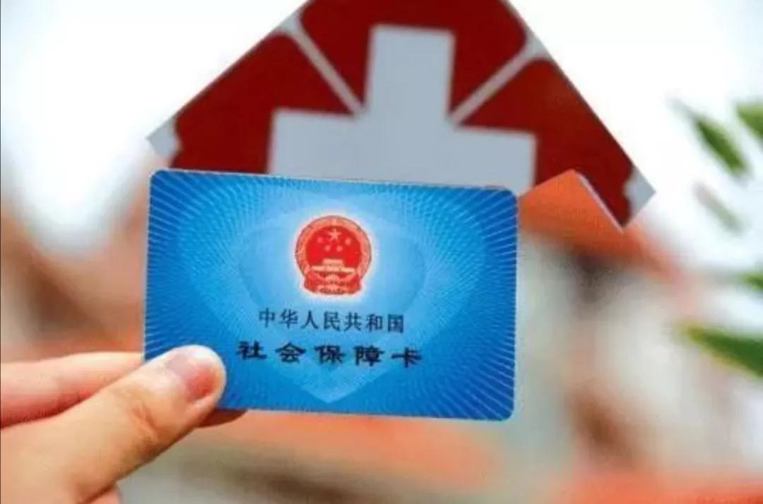 社保卡换卡后银行账号能保留吗,社会保障卡可以换以前的卡号吗