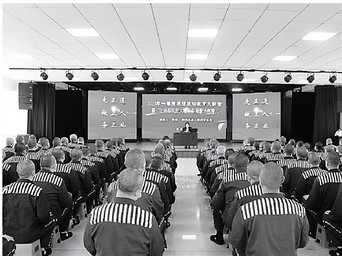 浙江省长湖监狱：聚焦教育改造“一件事”绘就大墙平安好“枫”景