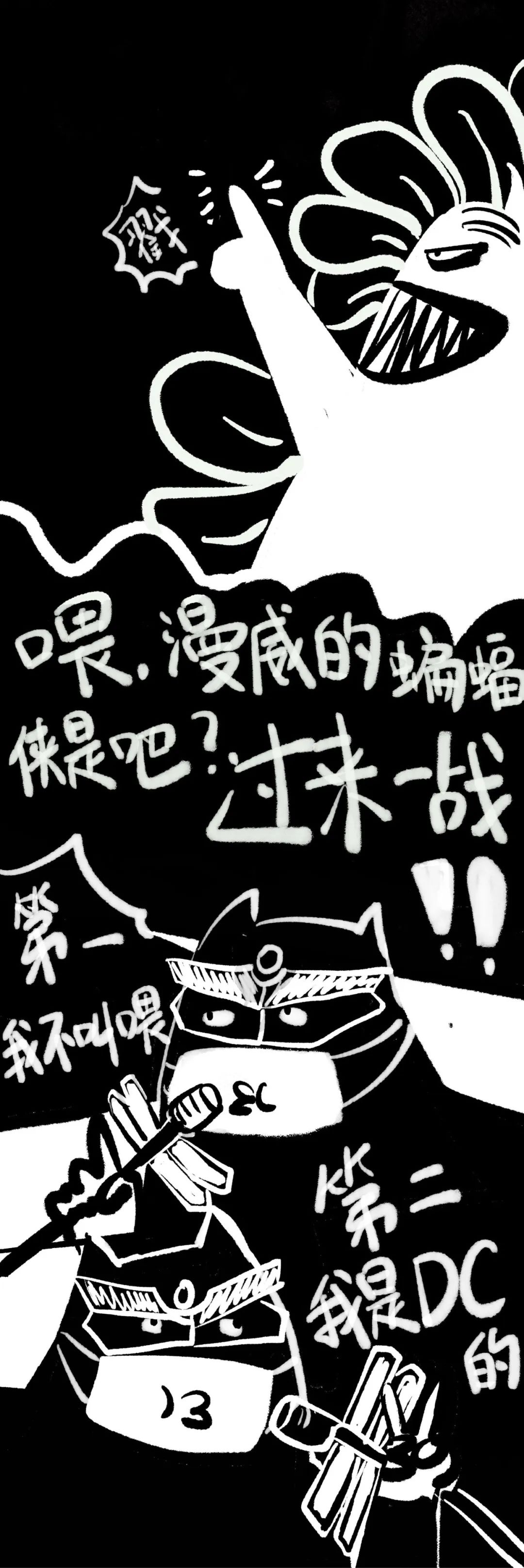 假如美国解体各个国家的反应,假如美国解体分几个国家