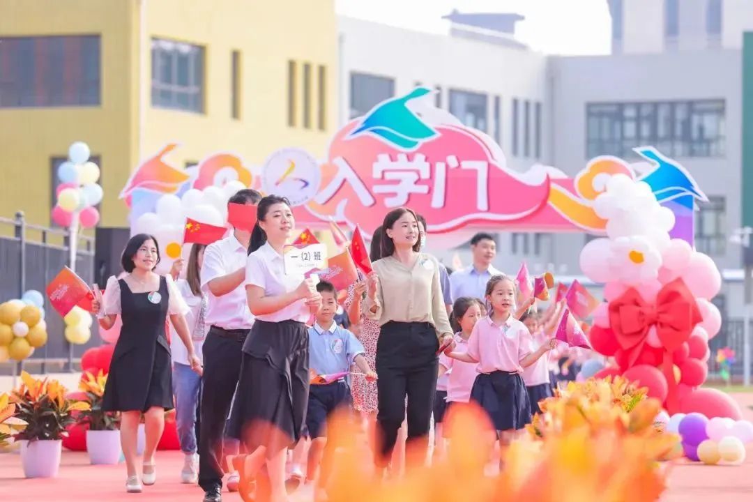 北京的学校开学的最新通告,北京新学校