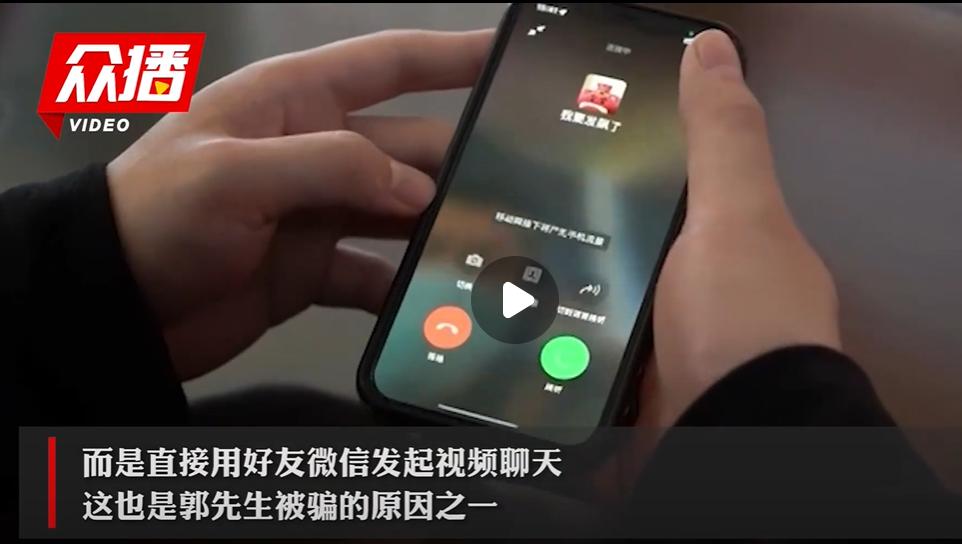 如何远程登录朋友微信账号,怎么样可以让人随便登录微信