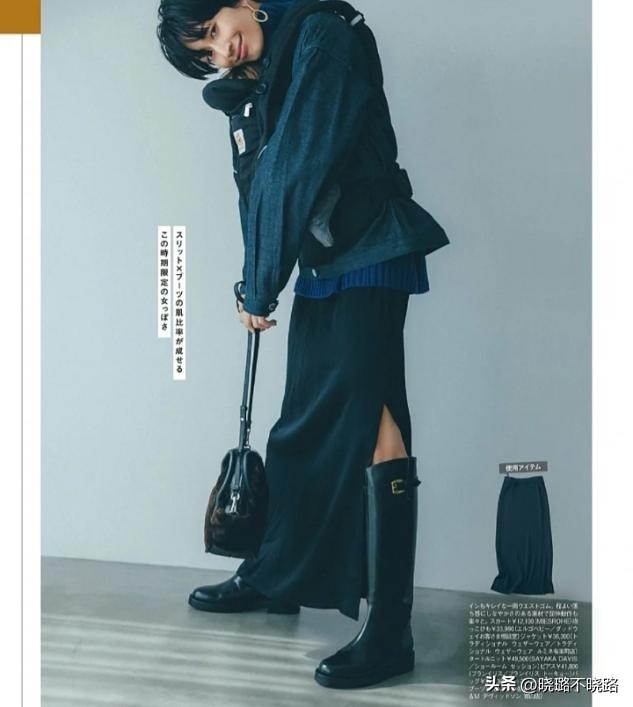 “大衣+长裙”=优雅、藏肉！学日本杂志这样搭，30~60岁都适合
