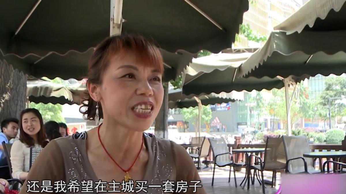 抠门哥来相亲,抠门哥相亲以为遇饭托