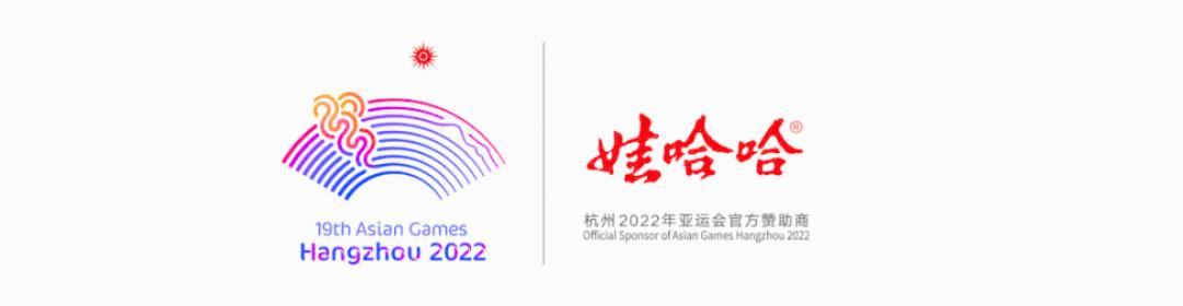 娃哈哈家庭饮用水怎么订购,600ml娃哈哈氧道饮用水