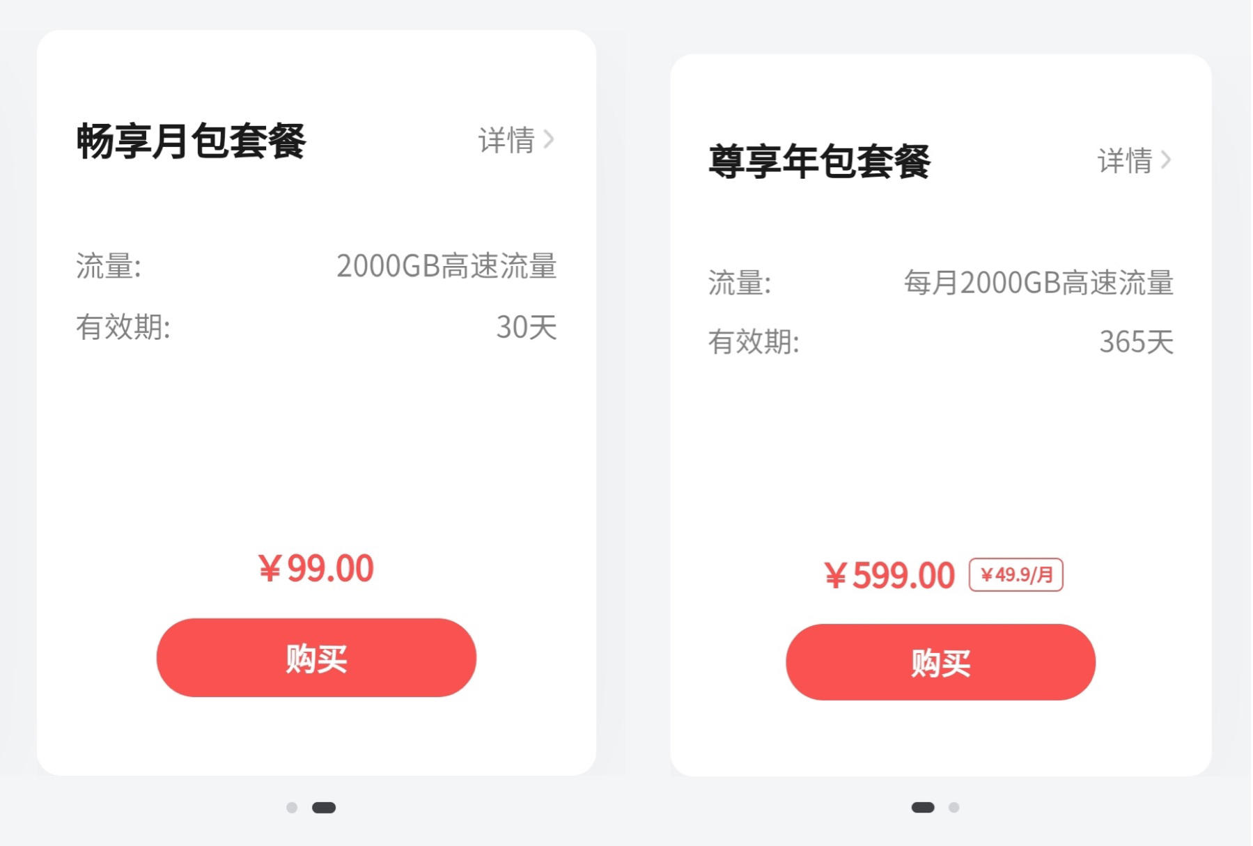 华为新款随行WiFi3如何使用,华为随行wifi3专业评测