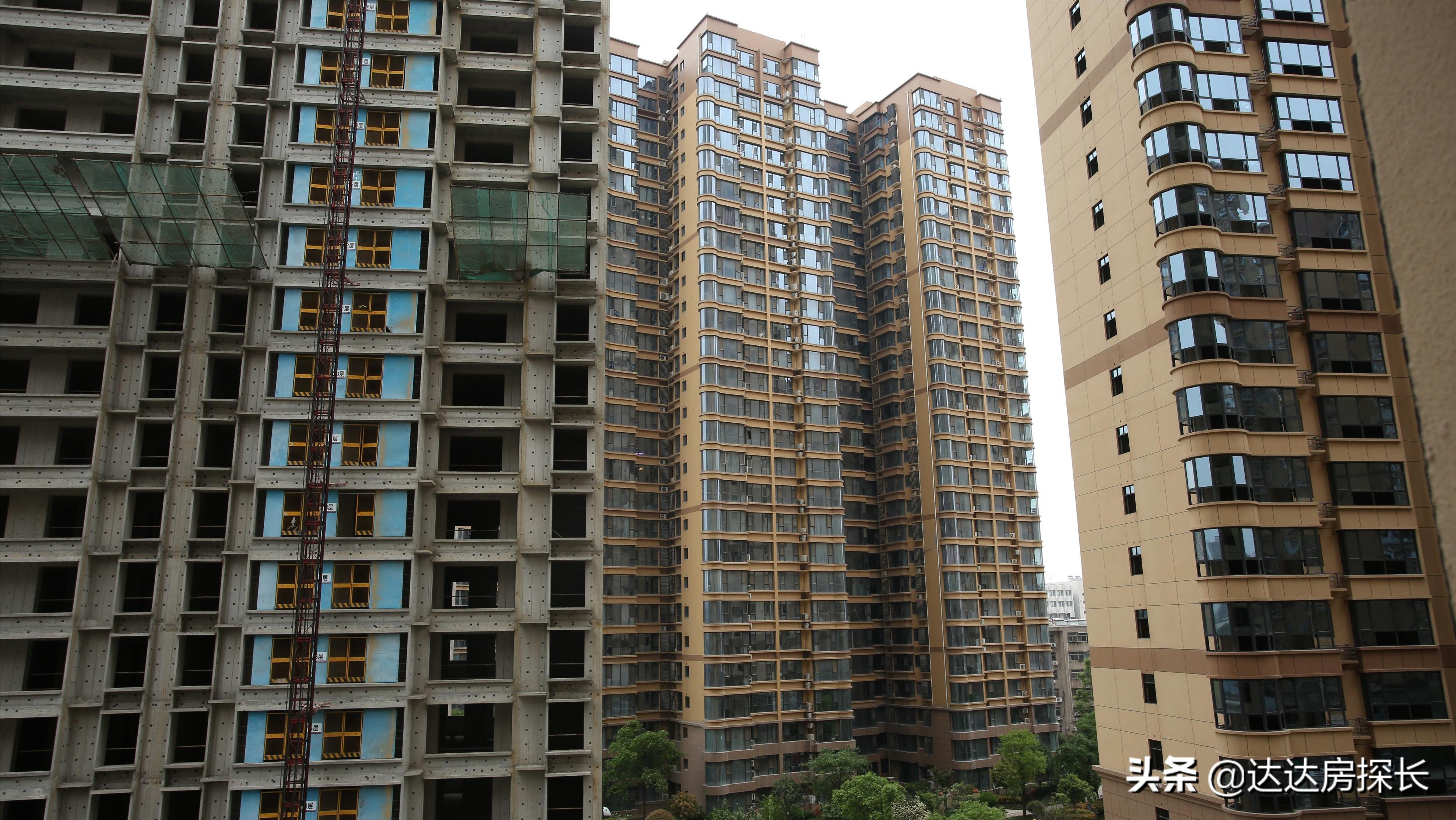 买房征信不良怎么样能贷到款,房子贷了款多久能上征信查看