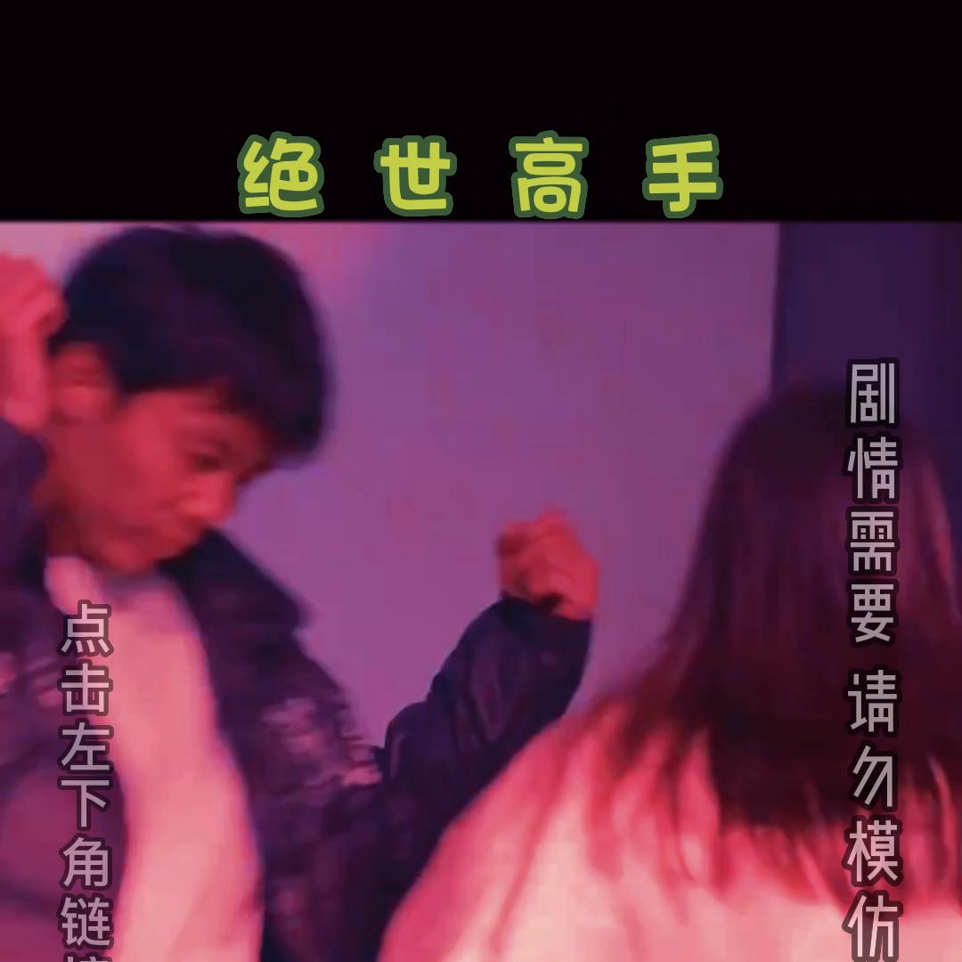 陈扬操盘视频,陈扬进了决赛么