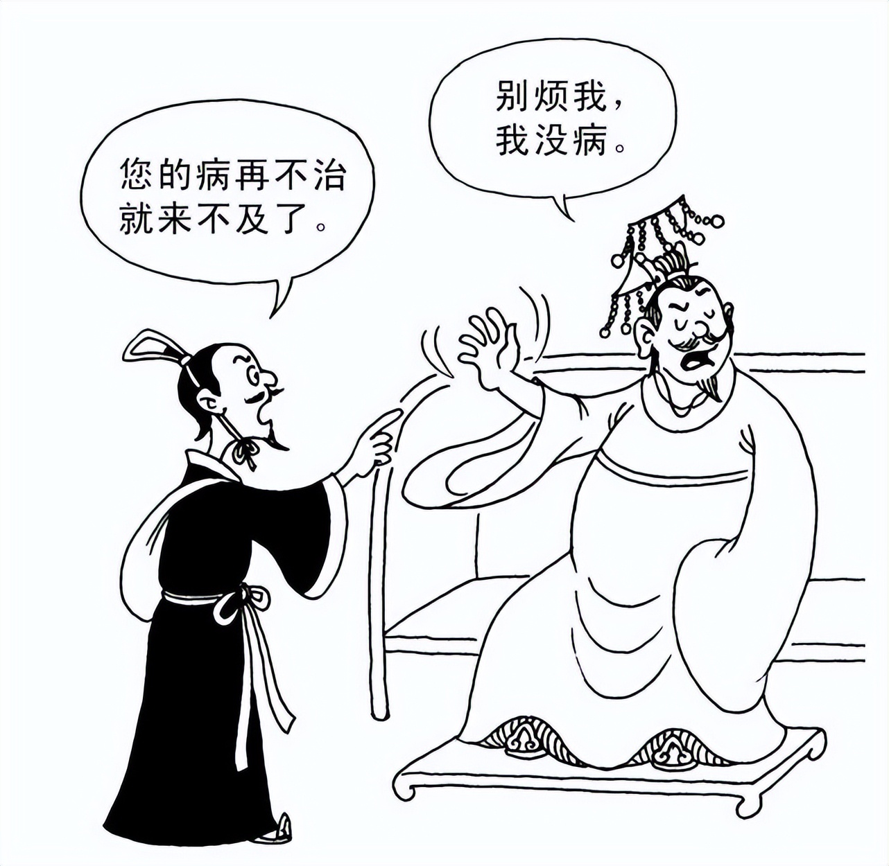 阴道炎拖着不治疗会有什么危害？