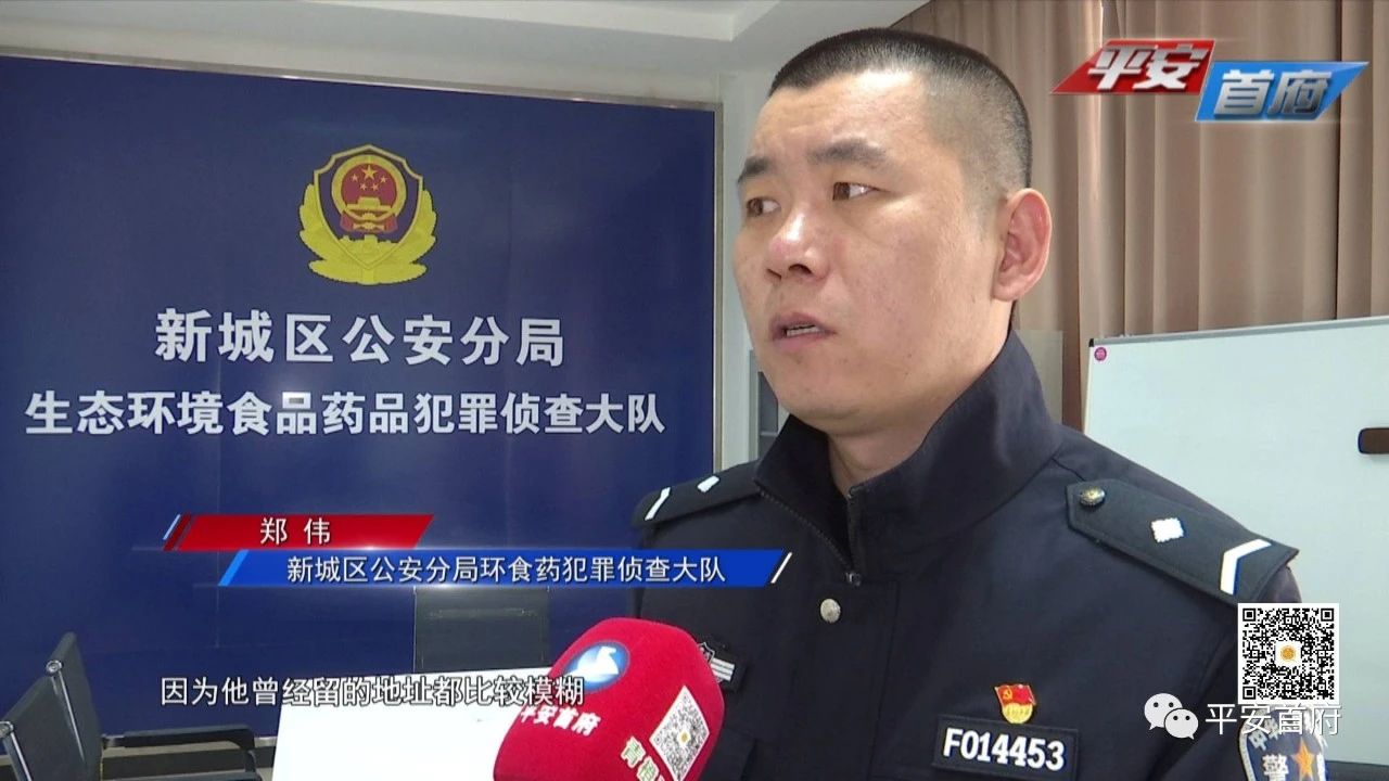 最新假茅台酒的最大案件,茅台镇飞天茅台制假案件