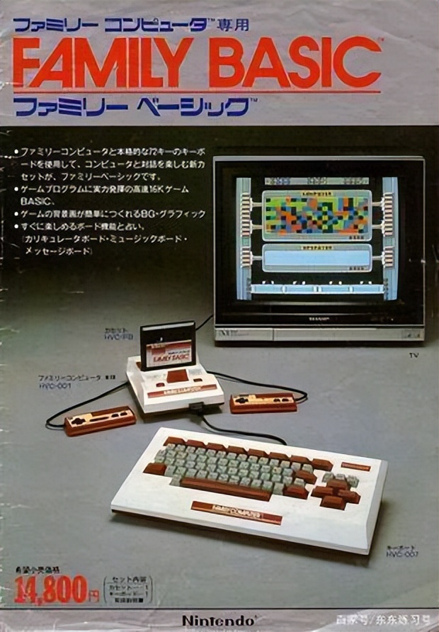 小霸王学习机怎么退出学习模式,小霸王的学习机