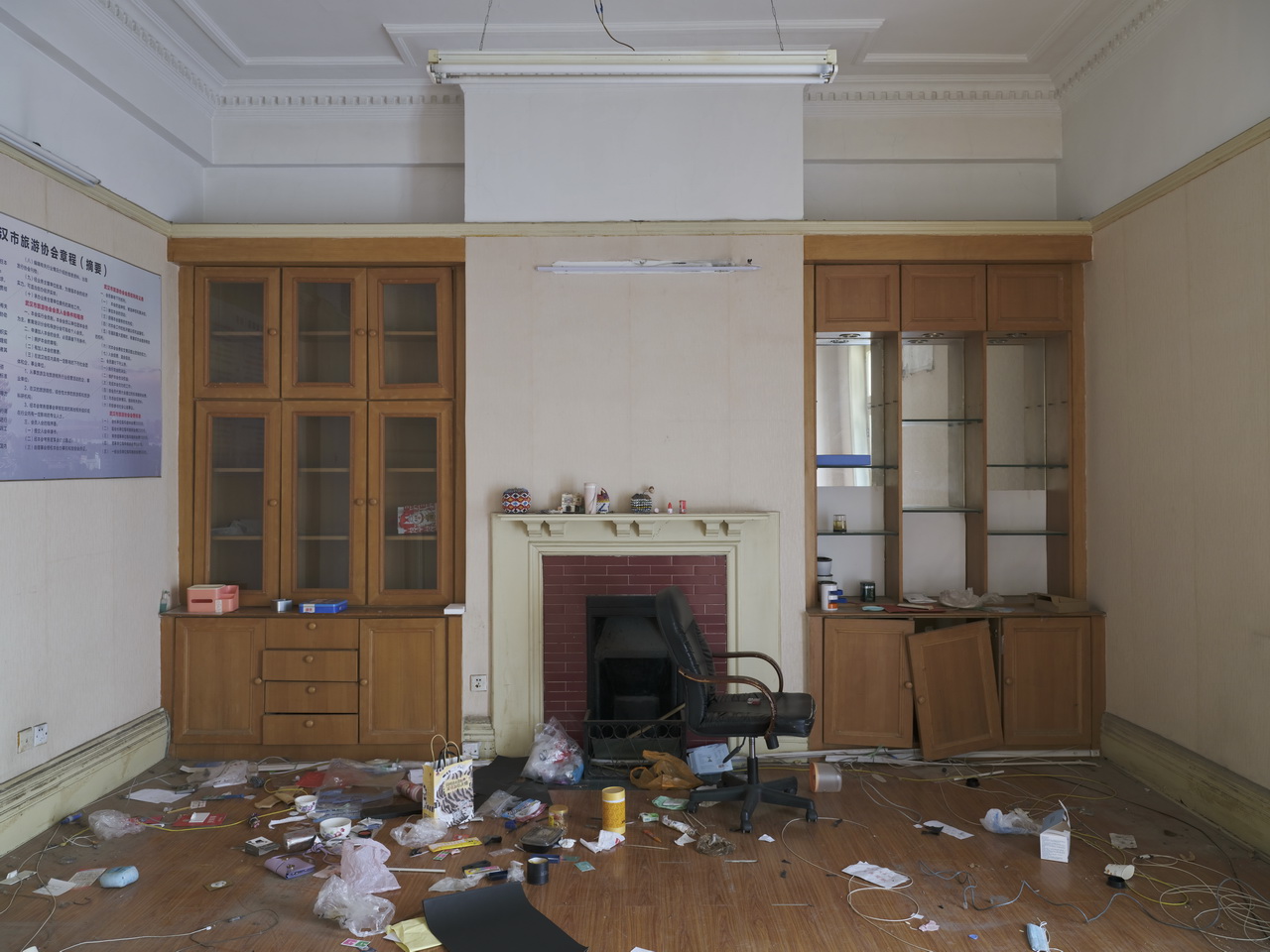 大武汉系列目录,大武汉系列之武汉通用机械厂