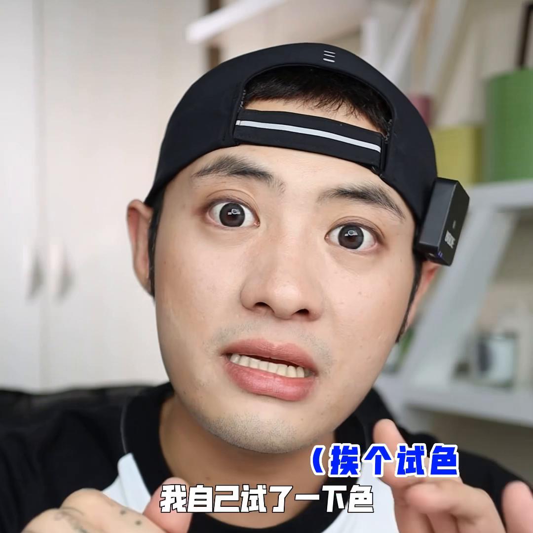 intoyou鍗曡壊灏忎紬骞充环楂樺厜瀛︾敓鑵孩,宸ㄥ法鑷劧鑵孩鏁堟灉