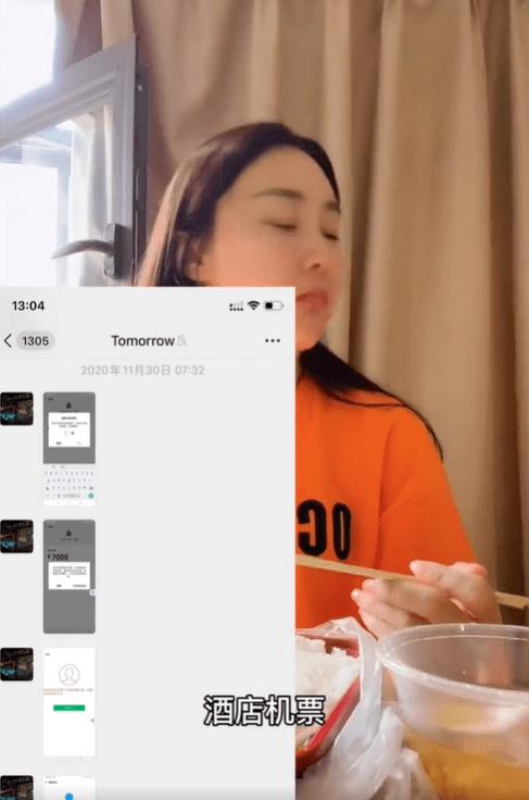 女网红被家暴男朋友是谁,400百万粉丝女网红家暴