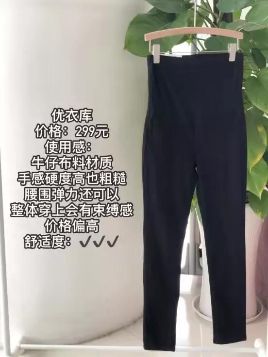 孕期要买坐便器吗,孕妇要穿卫生裤吗