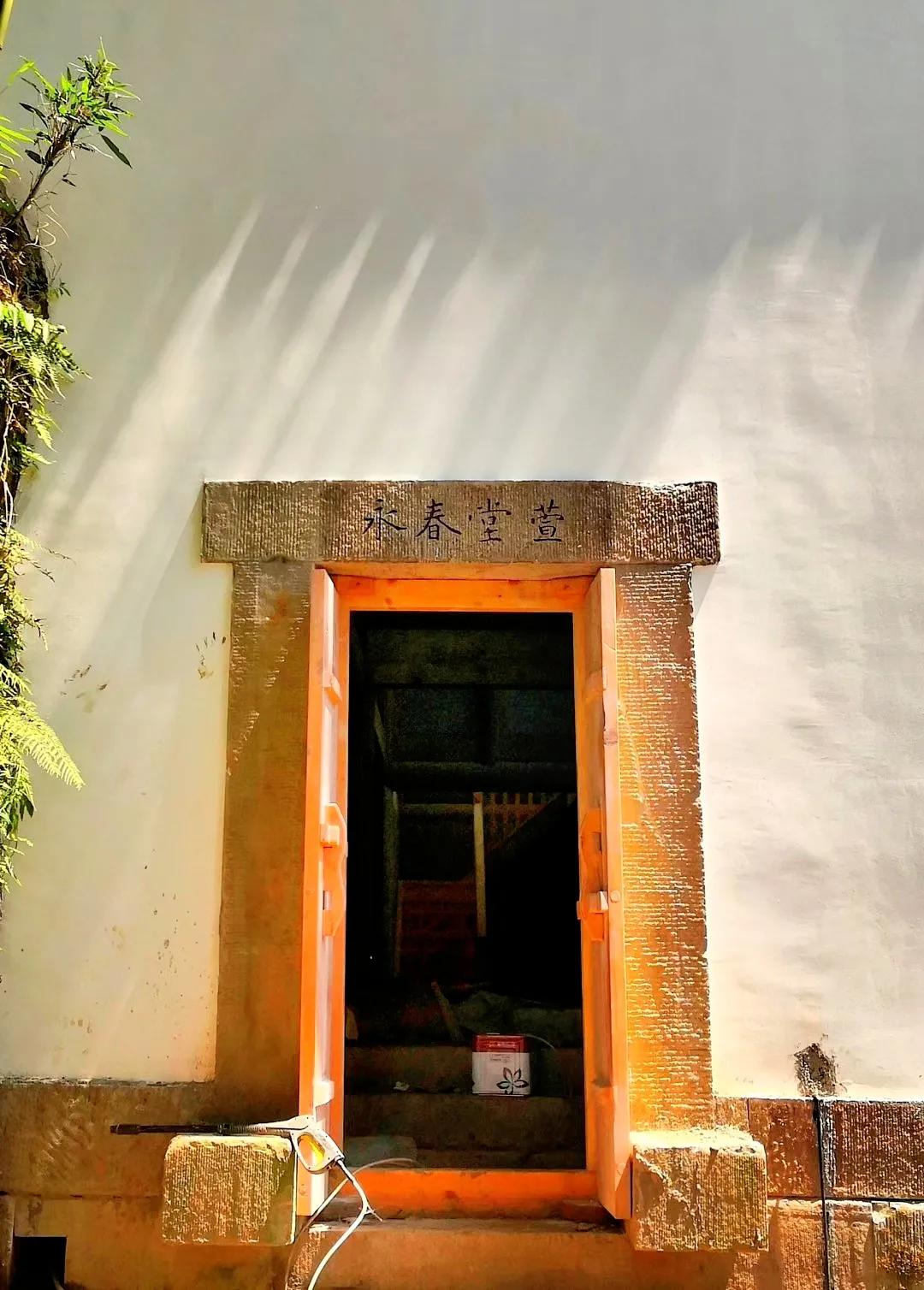 斜门正道，却尽出正人君子——走进巴南，探秘百年廖氏传奇故事