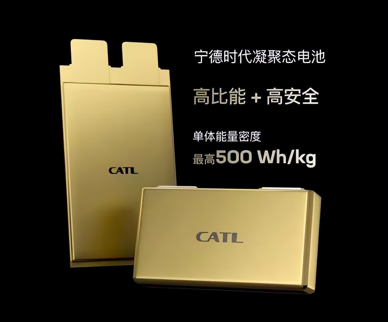 新能源汽车未来趋势分析,新能源汽车物流车未来趋势