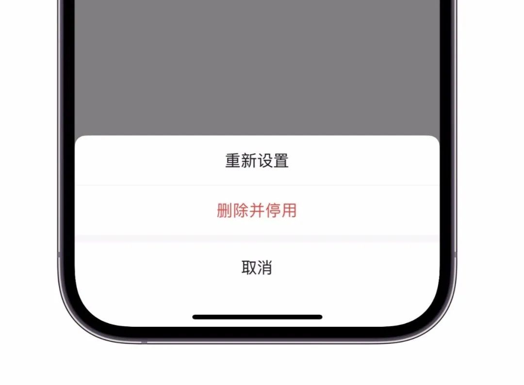 微信怎么设置自定义状态栏,微信更新后状态栏设置