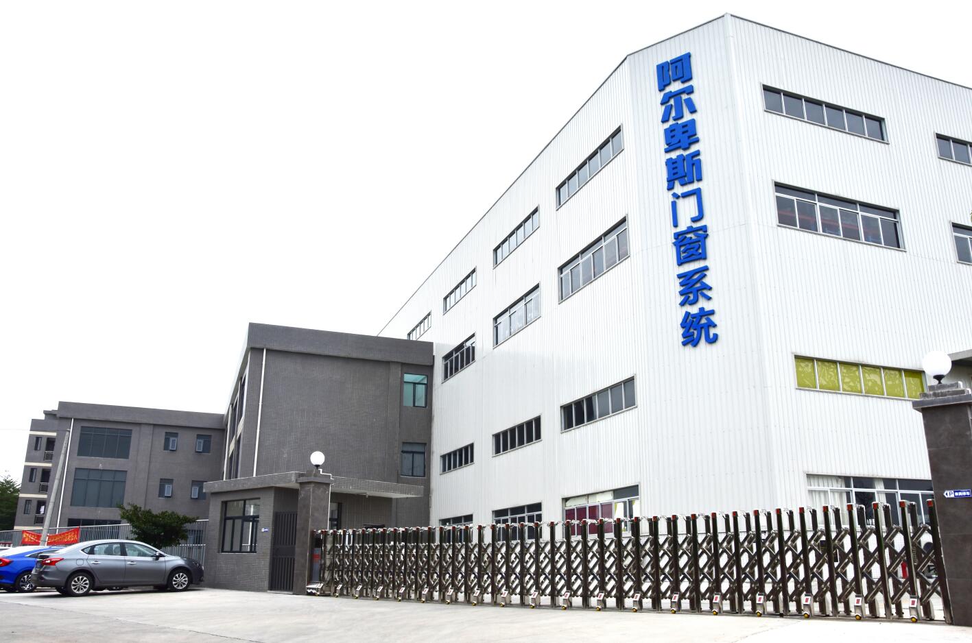 富轩f8是富轩厂家做的吗,御庭富轩和富轩门窗有啥区别