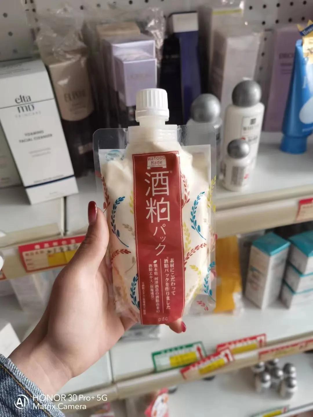 巨冷门好用的面膜测评,亲身测评的一款面膜