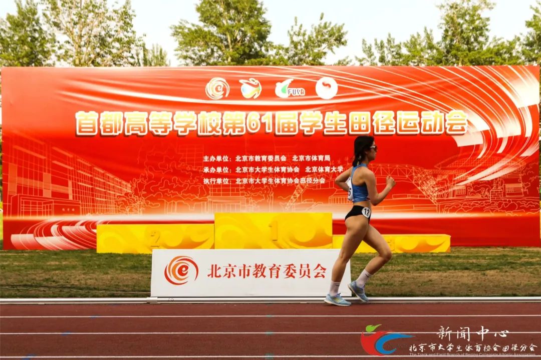 首都高校田径运动会10000米直播,首都高校田径运动会直播回放