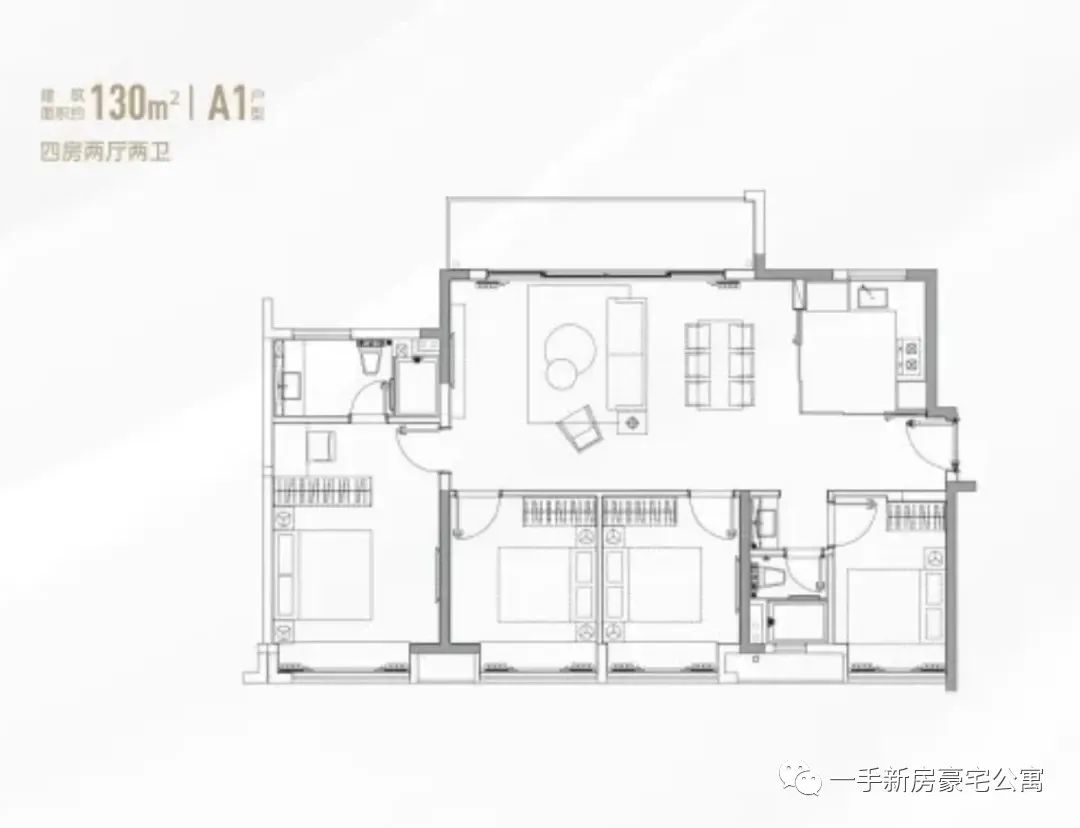宝安润峯云上府安居房,福永润峯云上府值不值得买