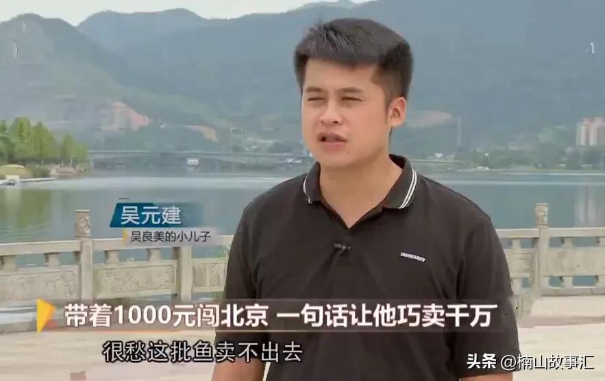 90后小伙一夜暴富2年前买房子,小伙重回16年前买房狂赚百亿