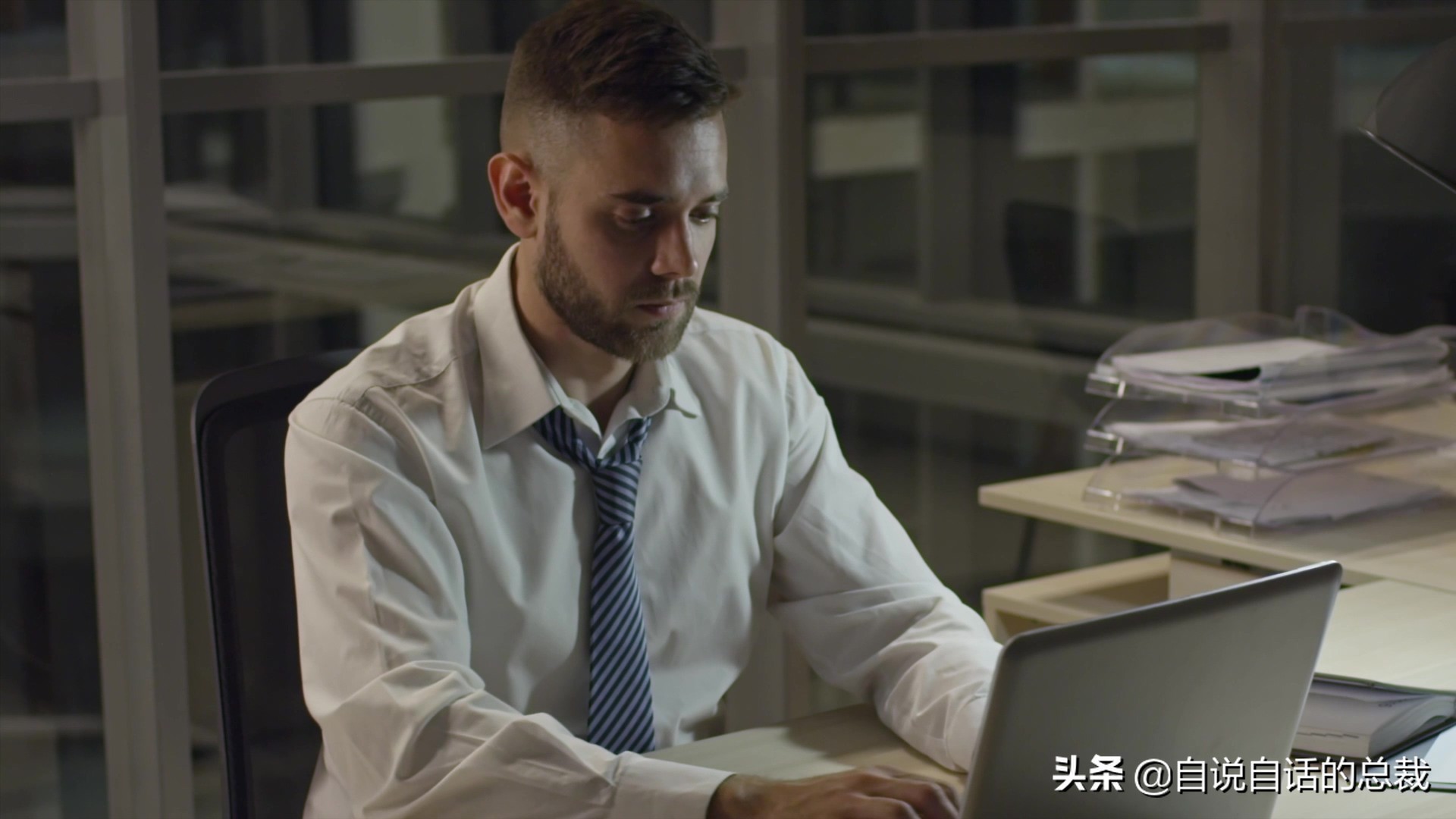 元宇宙给我们带来的影响,元宇宙对普通生活的影响