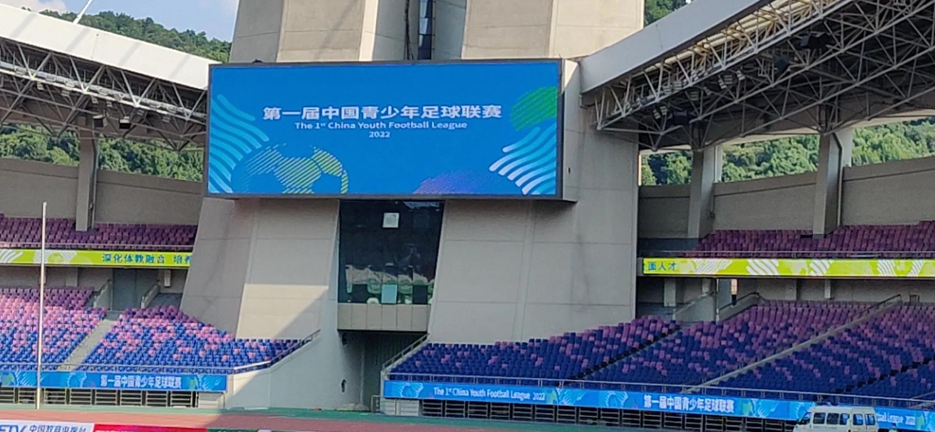 绗竴灞婁腑鍥介潚灏戝勾瓒崇悆鑱旇禌u17濂宠冻,绗竴灞婁腑鍥介潚灏戝勾瓒崇悆鑱旇禌濂冲瓙u13