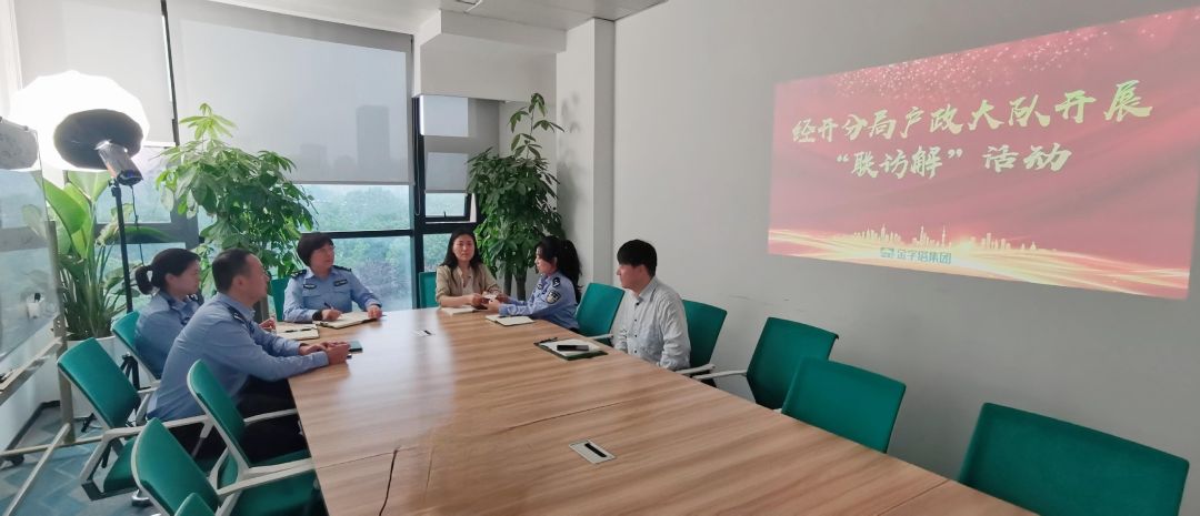 12340安全感,接12340电话回复什么