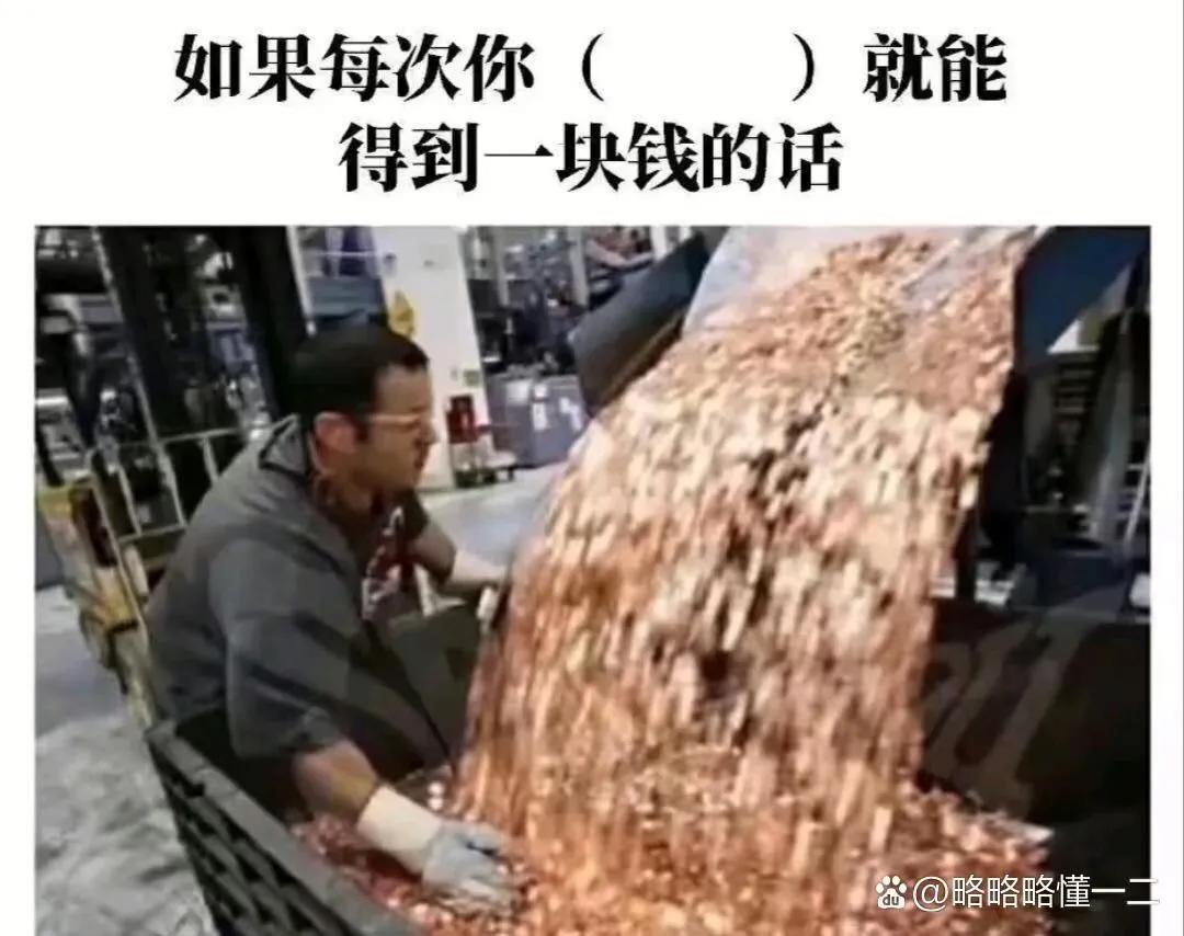 老婆包里发现的卡,老婆牙疼的特效药