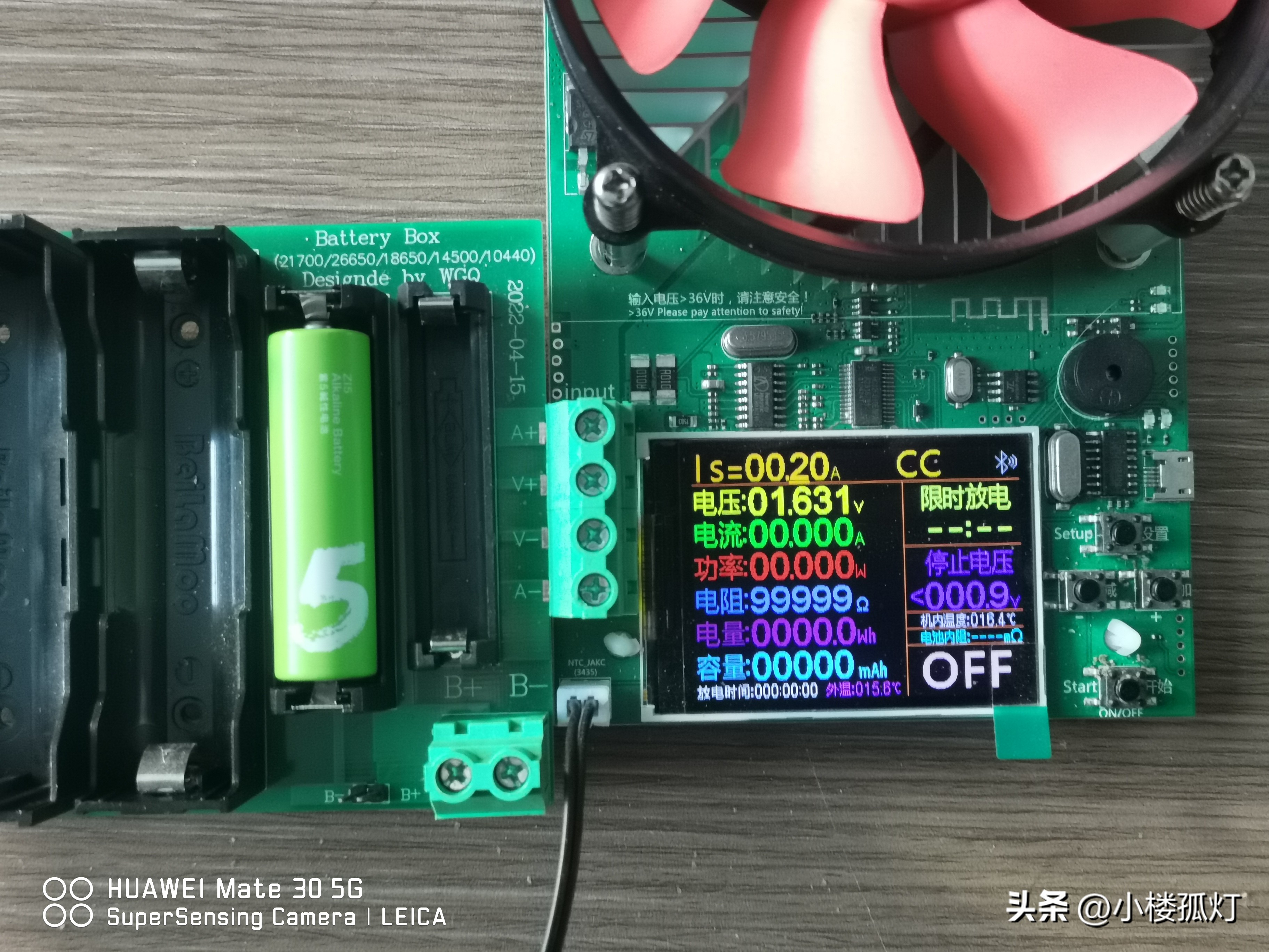 小米5号彩虹电池,小米彩虹电池容量是多少毫安