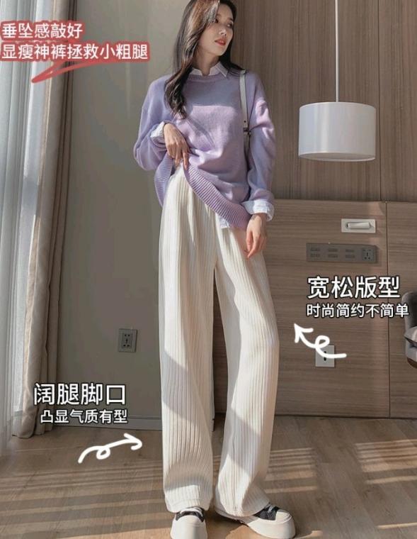 大腿和臀部胖的穿什么裤子合适,大腿粗的女生适合穿什么类型裤子