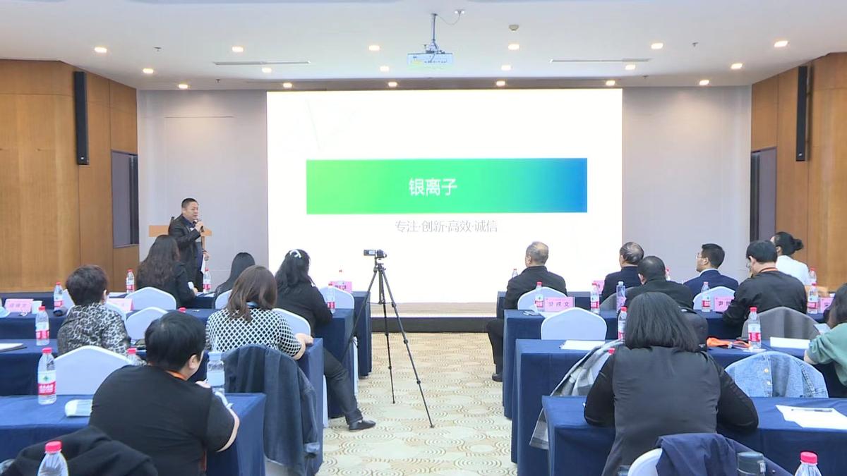 中国人口健康科技促进会,中国人口文化促进会健康分会