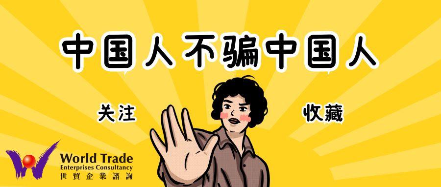 离岸公司开户离岸银行,离岸公司离岸操作