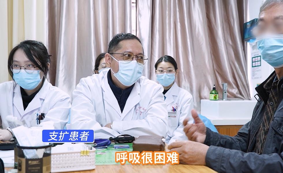 支气管扩张病人总感觉好累,支气管扩张哮喘呼吸困难吃什么药